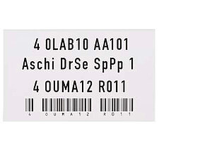 Beschriftungsfeld mit Lasergravur Flix-System Beschriftungsfeld mit Lasergravur